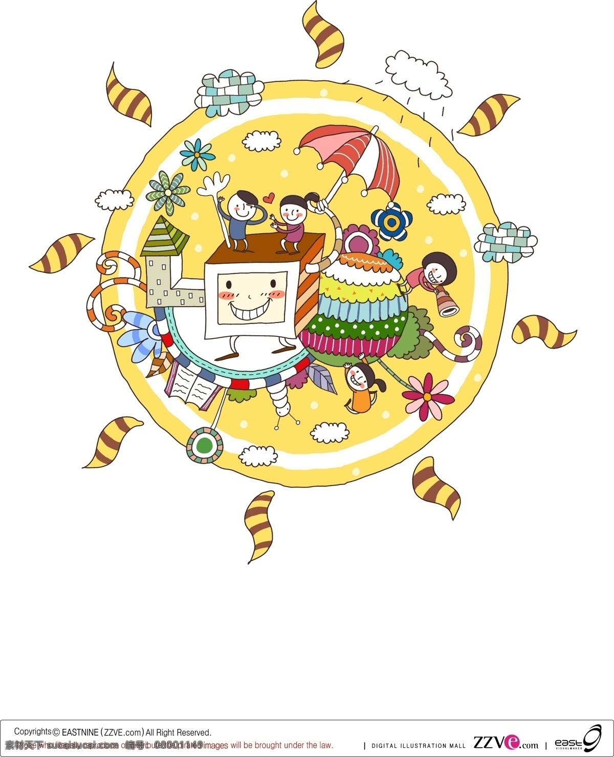 韩国 可爱 矢量 儿童 卡通 太阳 图案 雨伞 元素 fruitbox 矢量图 其他矢量图