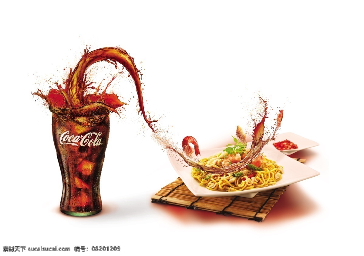 标志 创意 广告 广告设计模板 可口可乐 平面 模板下载 海报 著片 瓶 食物 菜 水流 饮料 水花 水珠 气泡 源文件 psd源文件