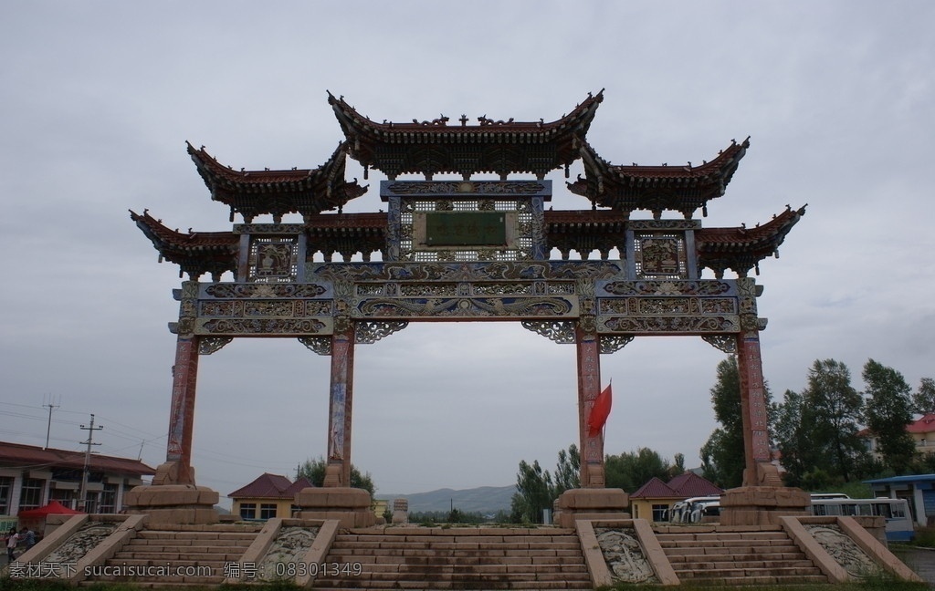 松鸣岩风景区 城门 游人 松鸣岩 雄伟 壮观 甘肃和政 国内旅游 旅游摄影