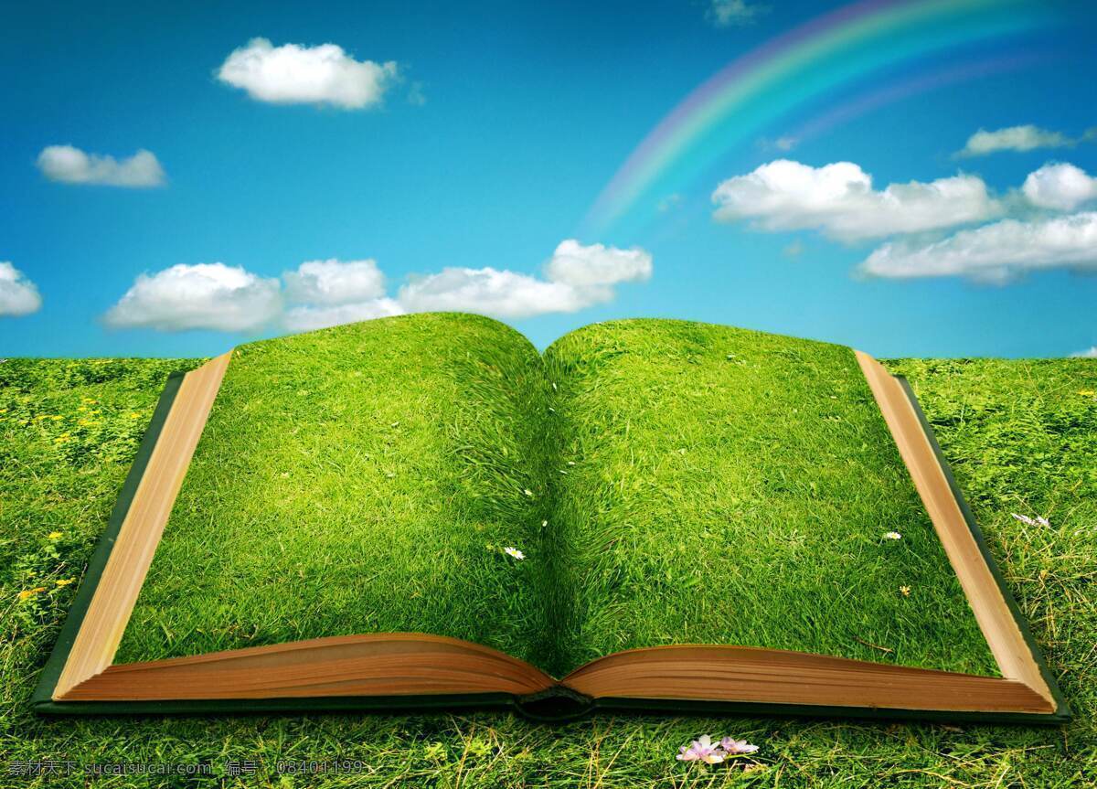 绿色环保 书本 背景图片 书 天空 绿色 草坪