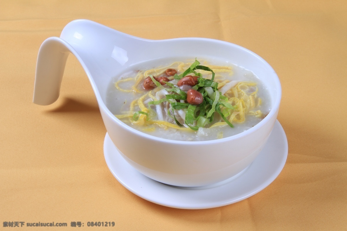 荔湾艇仔粥 粥 港式粥 美食 点心 餐饮美食 传统美食