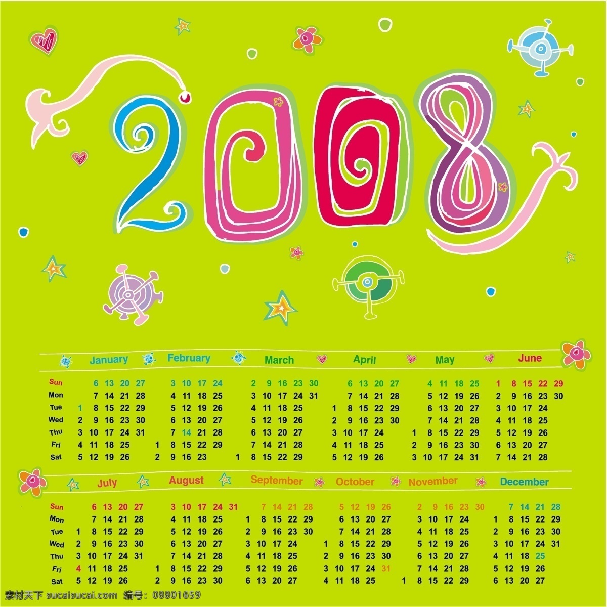 精美 卡通 2008 年历 矢量素材 卡通字体 卡通年历 2008年历 花朵 黄色