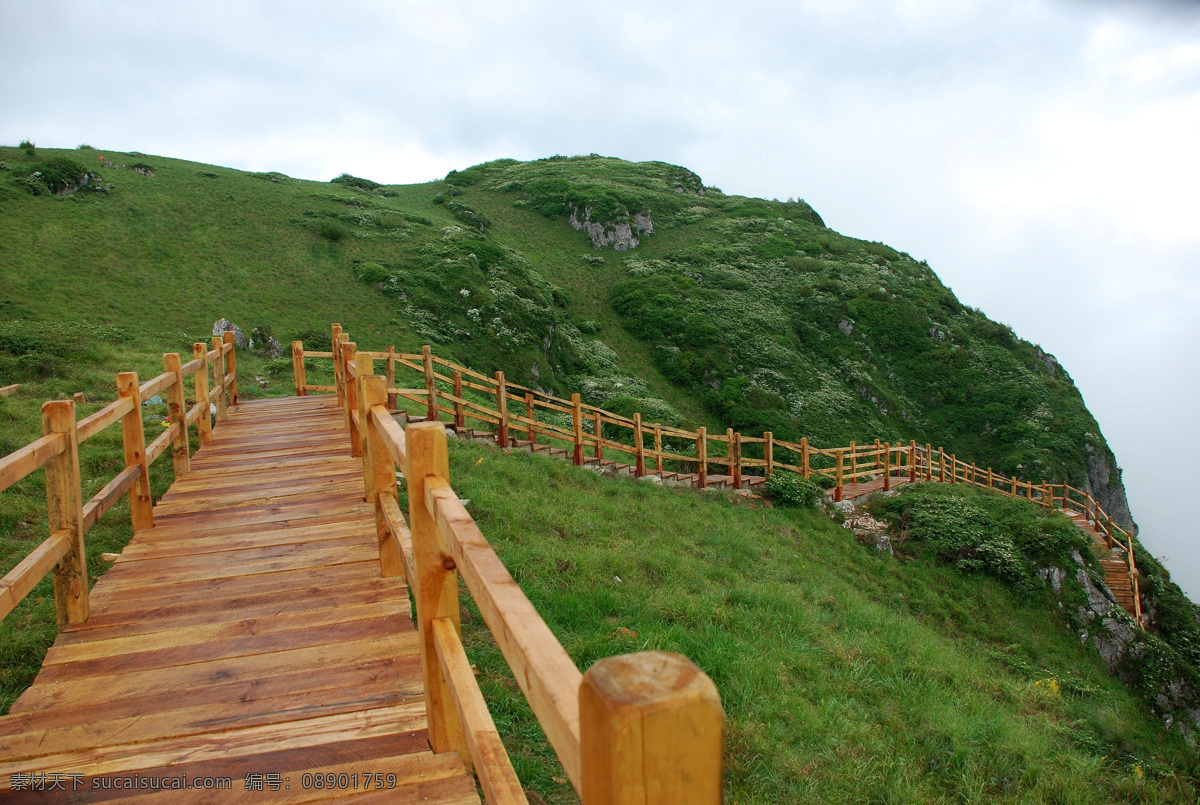 自然风景 白云 春天 风景 风景图片 蓝天 旅游摄影 绿色 森林公园 山 摄影图 步云梯 生活 旅游餐饮