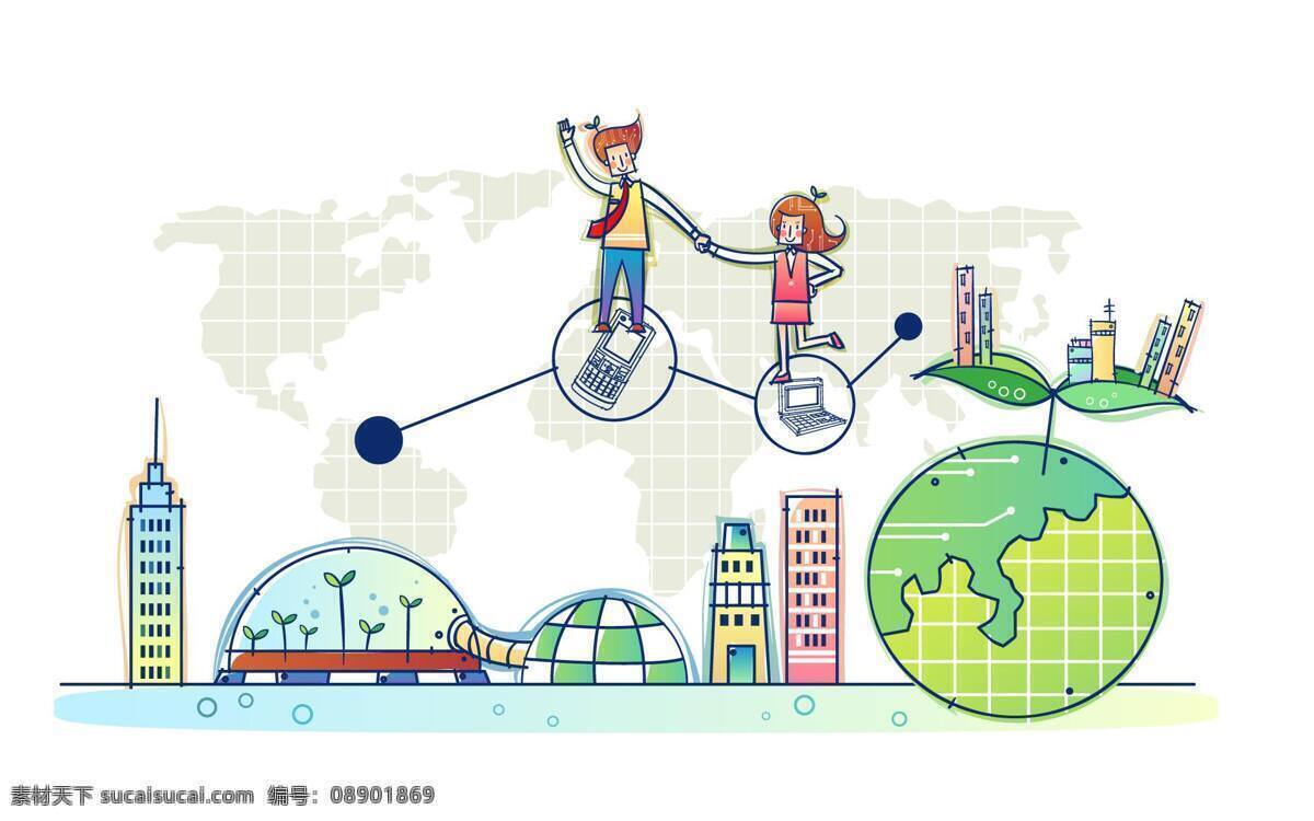 科技 地球 地图 人物 试验 手绘 文化艺术