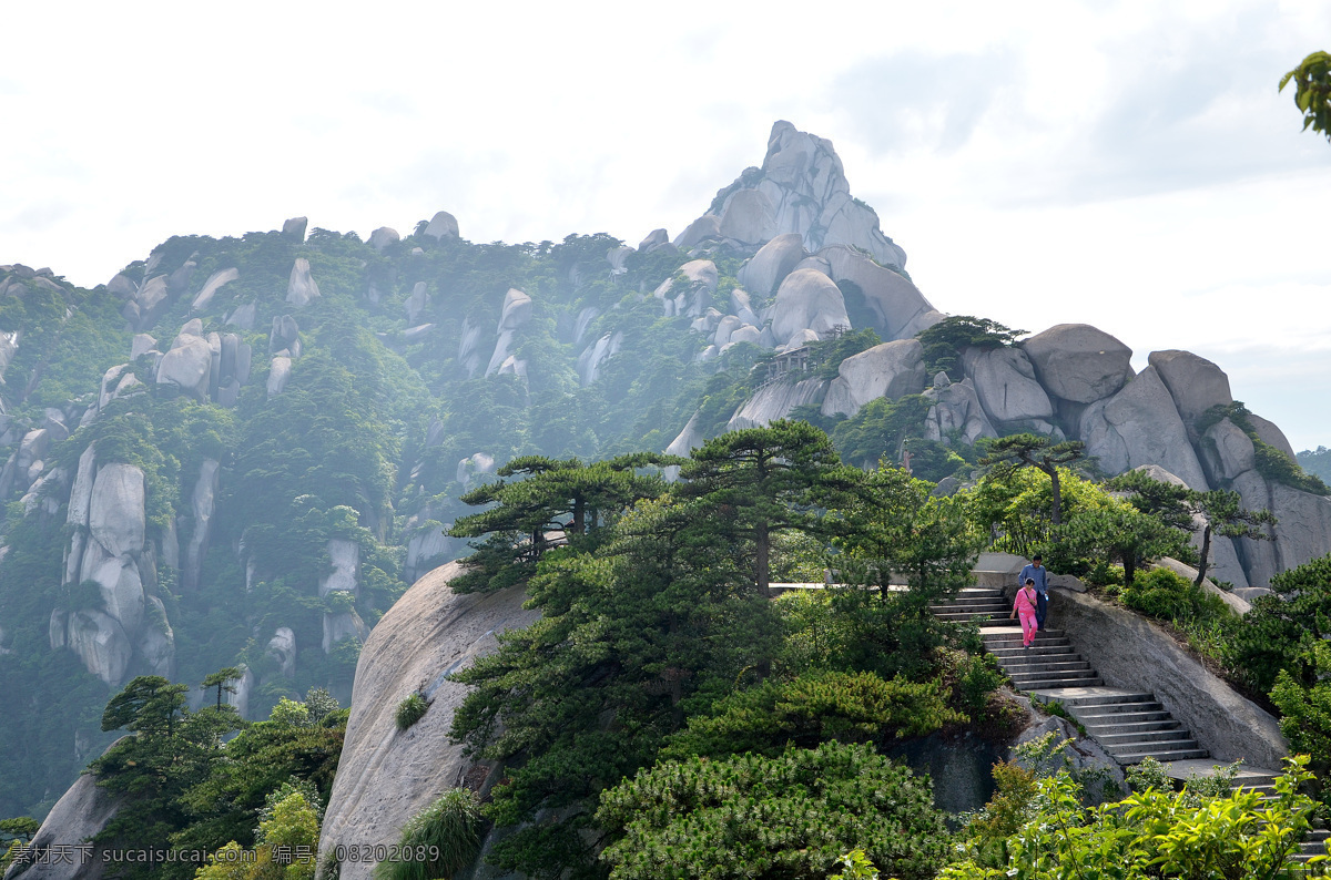 天柱山 怪石 巨石 松树 人 蓝天白云 山峰 风景风光 山水风景 自然景观