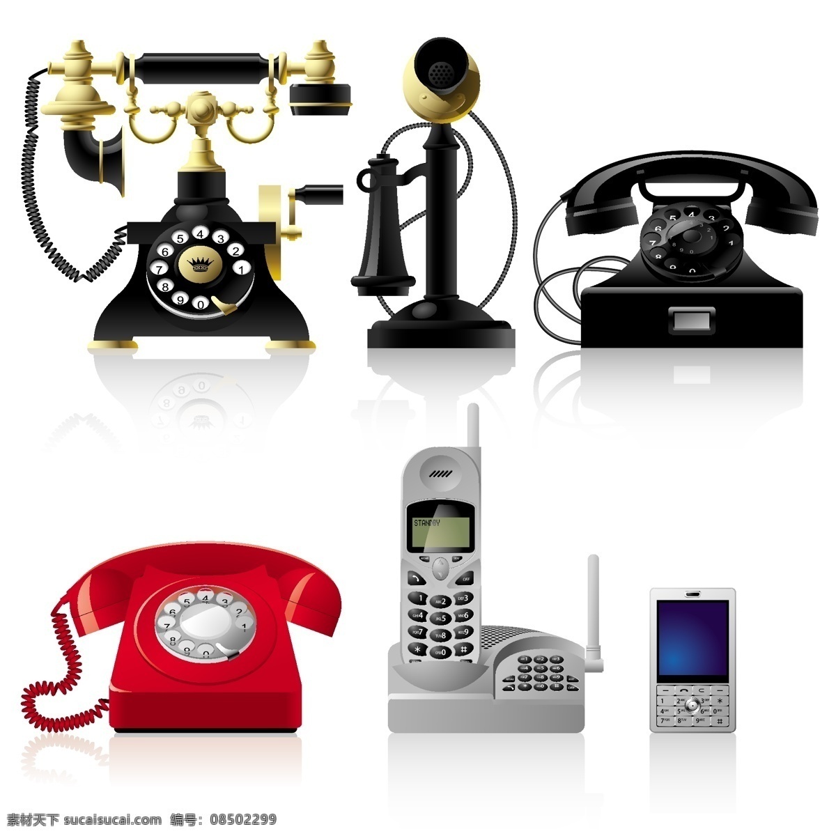新老电话向量 生活的载体 载体 商品 格式 怀旧 电话 telephonematerial 白色