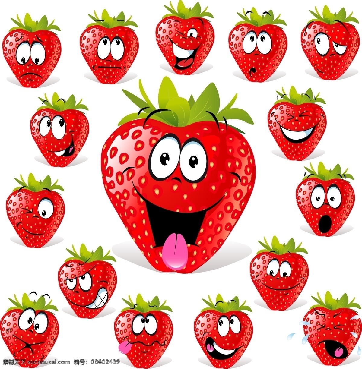 草莓水果表情 草莓 水果 表情 喜弄哀乐 高兴 可爱 愉快 夸张 闭嘴 美食 新鲜 惊讶 表情控 动漫动画 动漫人物