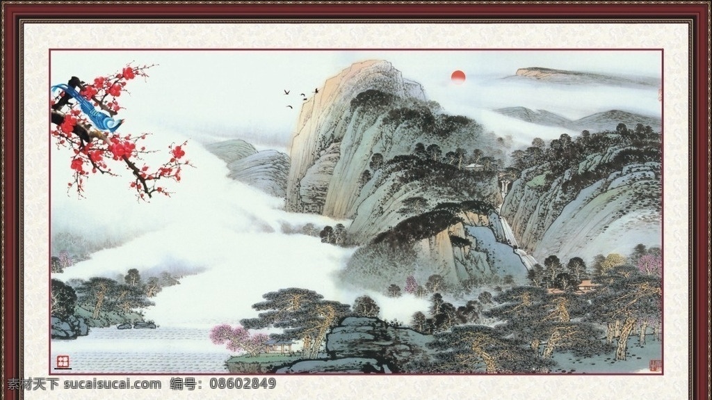 水墨画之冬晓 水墨画 国画 水彩画 山水画 风景画 冬晓 春晓 水墨山水画 喜雀报春 报春图 古画框 日出 中彩印刷画 自然风光 自然景观