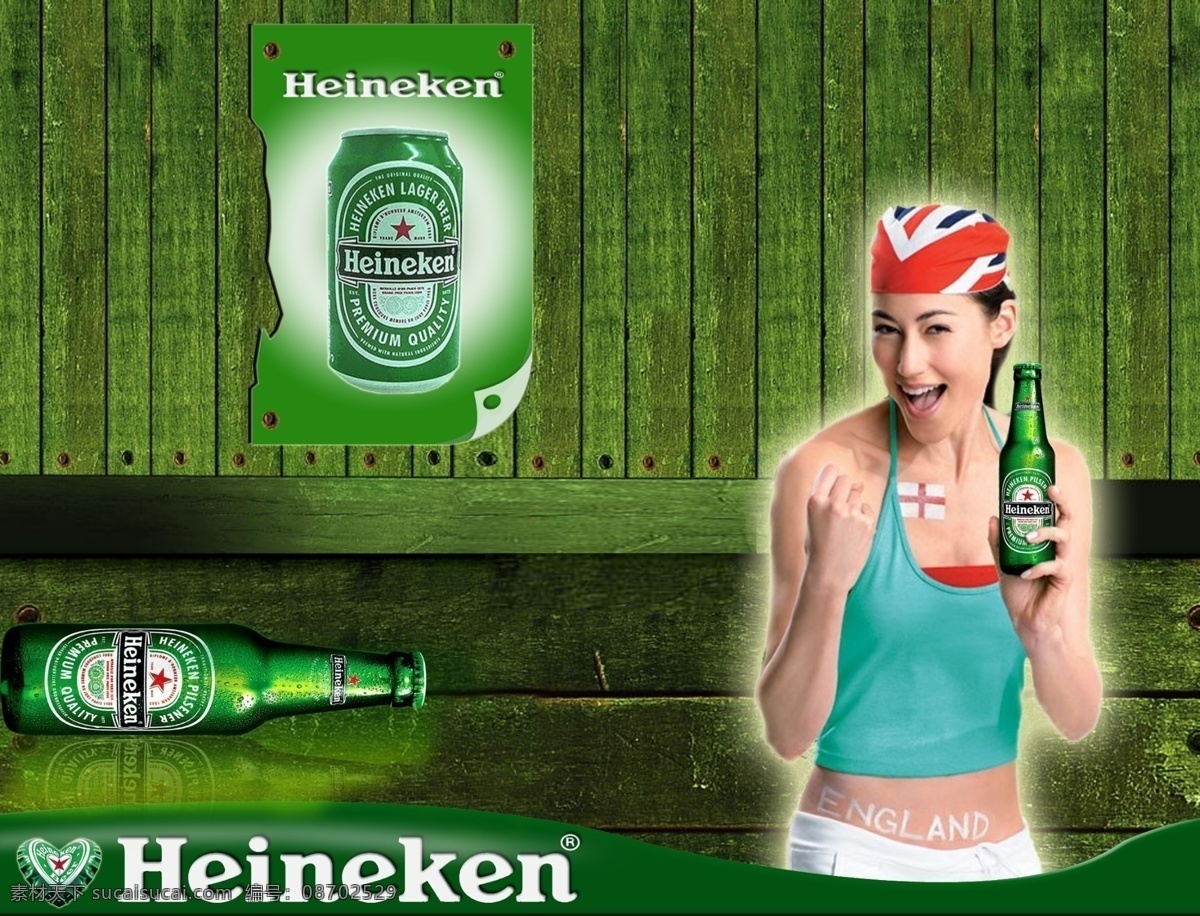 美女 啤酒 商业影像 源文件库 自然人文 heineken 模板下载 矢量图 日常生活