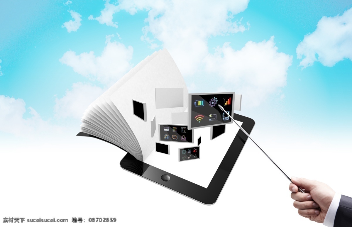 usb 不锈钢 创意 电子 电子产品 动感 概念海报 光 手机 海报 模板下载 手机海报 机海报 手机招贴 拖曳 拽 自由数控 手机广告 商务科技 桌面 商业概念 海报模板 时尚 光感 几何形 线条 手机宣传 数码科技 广告 炫黑 炫彩 黑色 蓝色 质感 现代科技 科技金融 广告设计模板 源文件 国外广告设计 企业海报 psd源文件