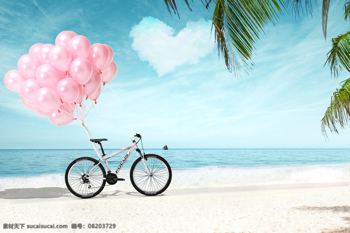 海边 带 气球 自行车 爱心 表白 沙滩 爱情 唯美小清新 浪漫 粉色 创意背景海报 情人节海报 旅游摄影 国内旅游