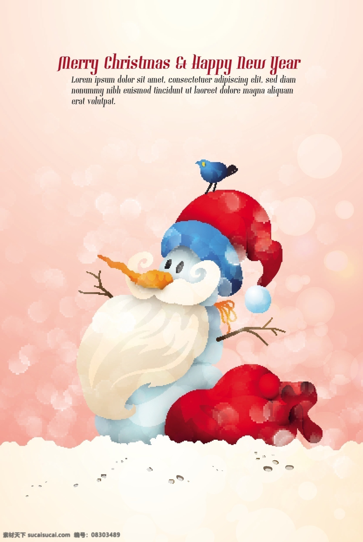 梦幻 雪人 插画 矢量 包裹 冬季 胡萝卜 可爱 气泡 圣诞节 圣诞老人 圣诞帽 小鸟 雪花 树枝 节日素材