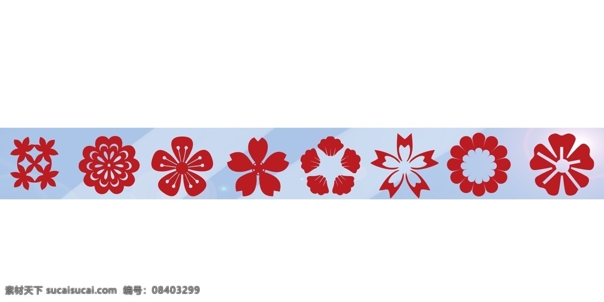 卡通 红色 花纹 分割线 五颜六色 花朵 红色的花瓣 直线的分割线 漂亮的分割线 装饰分割线 分割线插图