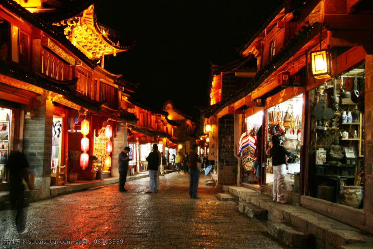 丽江夜景 丽江 夜景 古镇 美景 国内旅游 旅游摄影