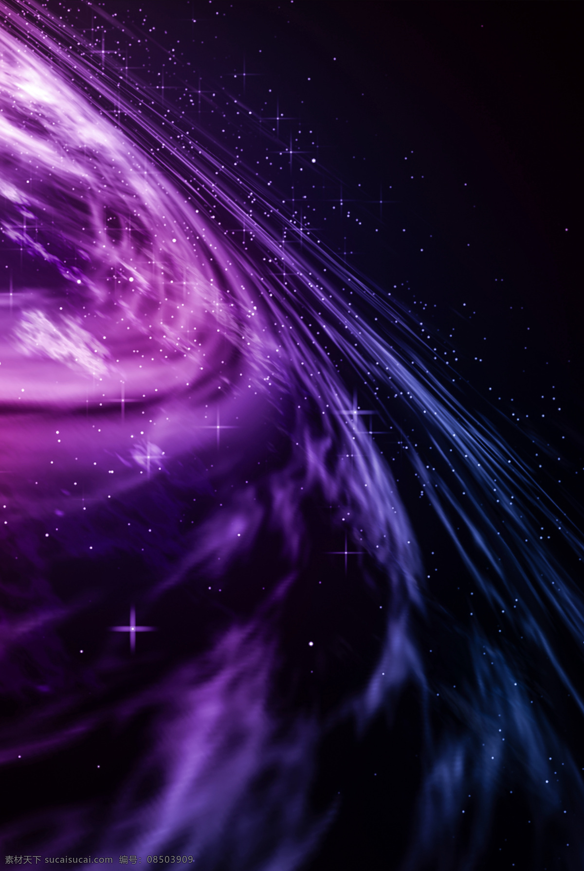 夜空 紫色星空 太空 夜景 冰冷星空 绚丽背景 1920 生活百科 电脑网络