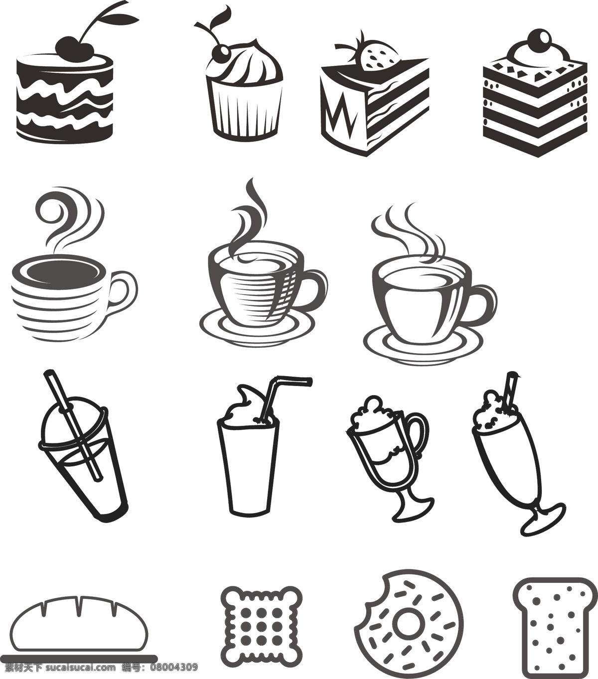 烘焙西点标志 蛋糕 咖啡 饮品 面包 矢量标志 烘焙标志 矢量图形 卡通设计