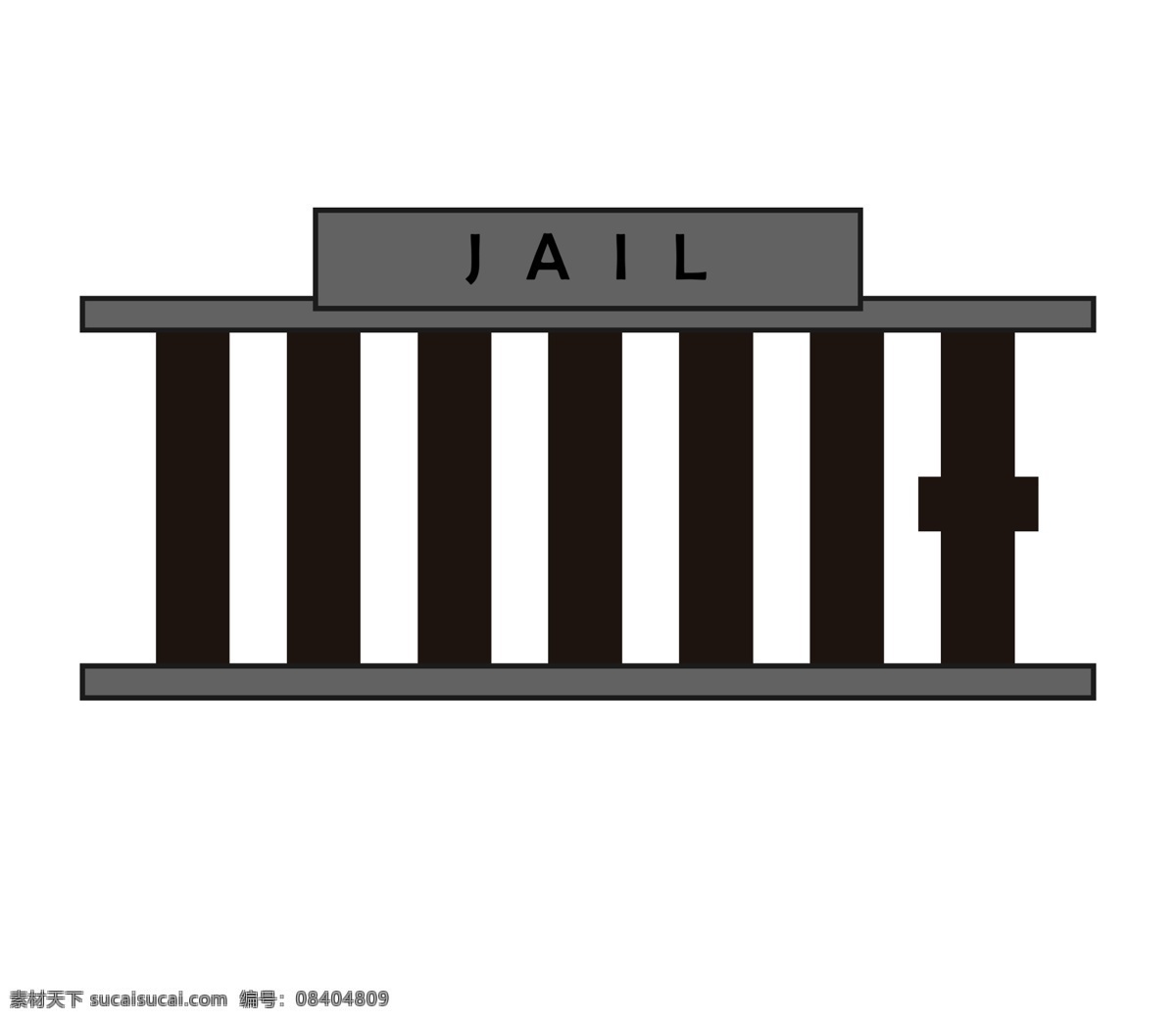 黑色 监狱 手绘 插画 手绘监狱 卡通监狱 监狱插画 犯人监狱 黑色的监狱 监狱装饰 铁笼