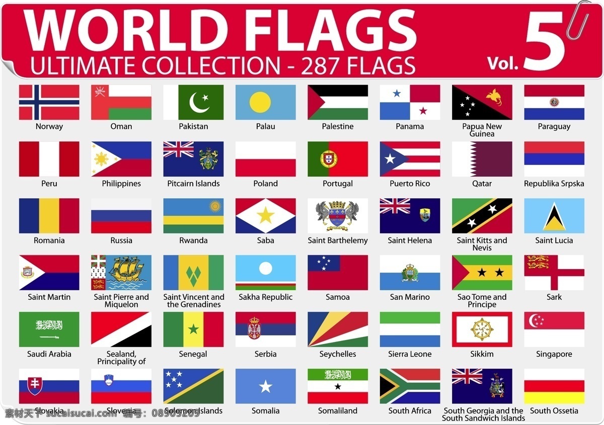 各国 国旗 矢量 各国国旗 国家 旗帜 五星红旗 星条旗 矢量图 其他矢量图
