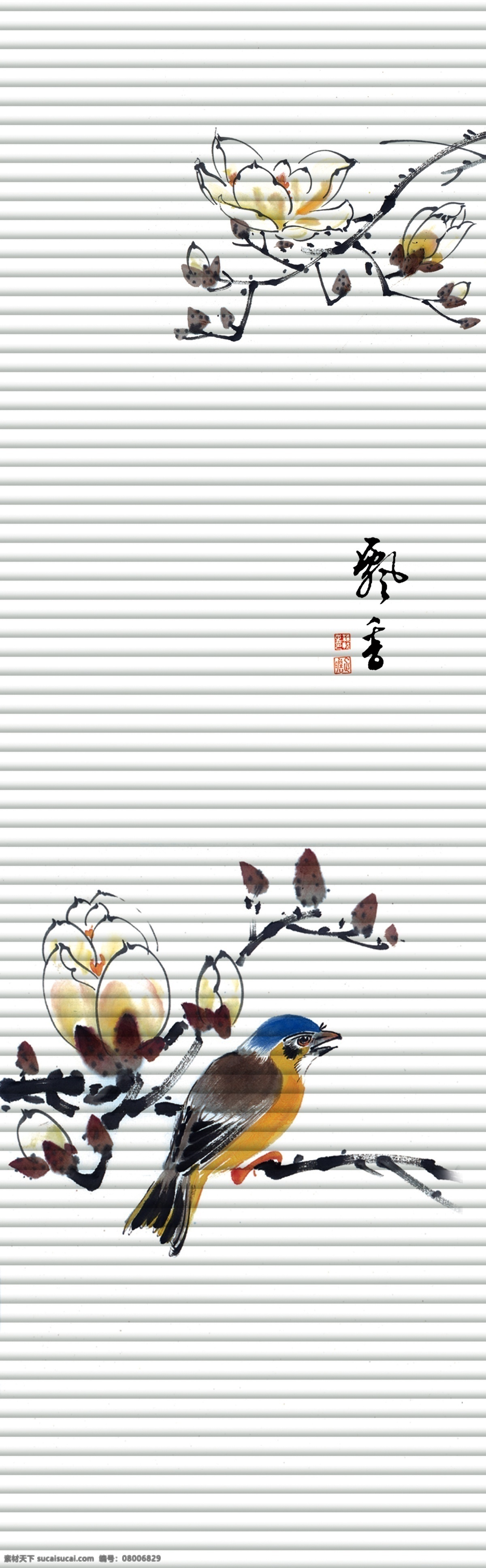 平开门花鸟图 平开门 艺术玻璃 花鸟图 波浪板 飘香 玉兰 浮雕玻璃 移门 江南春 简约花 移门图案 广告设计模板 源文件