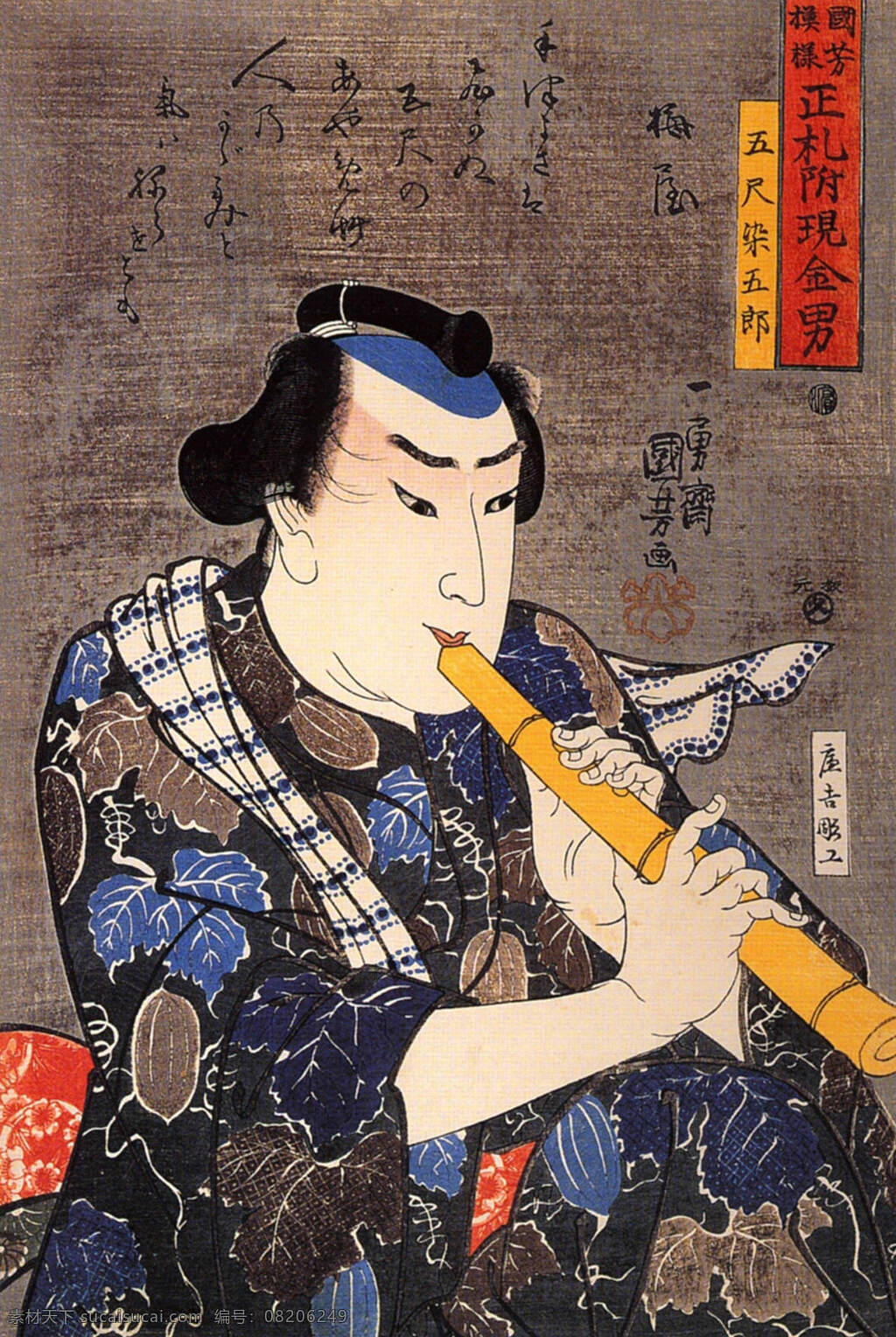 日本 日式 浮世绘 装饰画 壁画 手绘 日本浮世绘 文化艺术 绘画书法