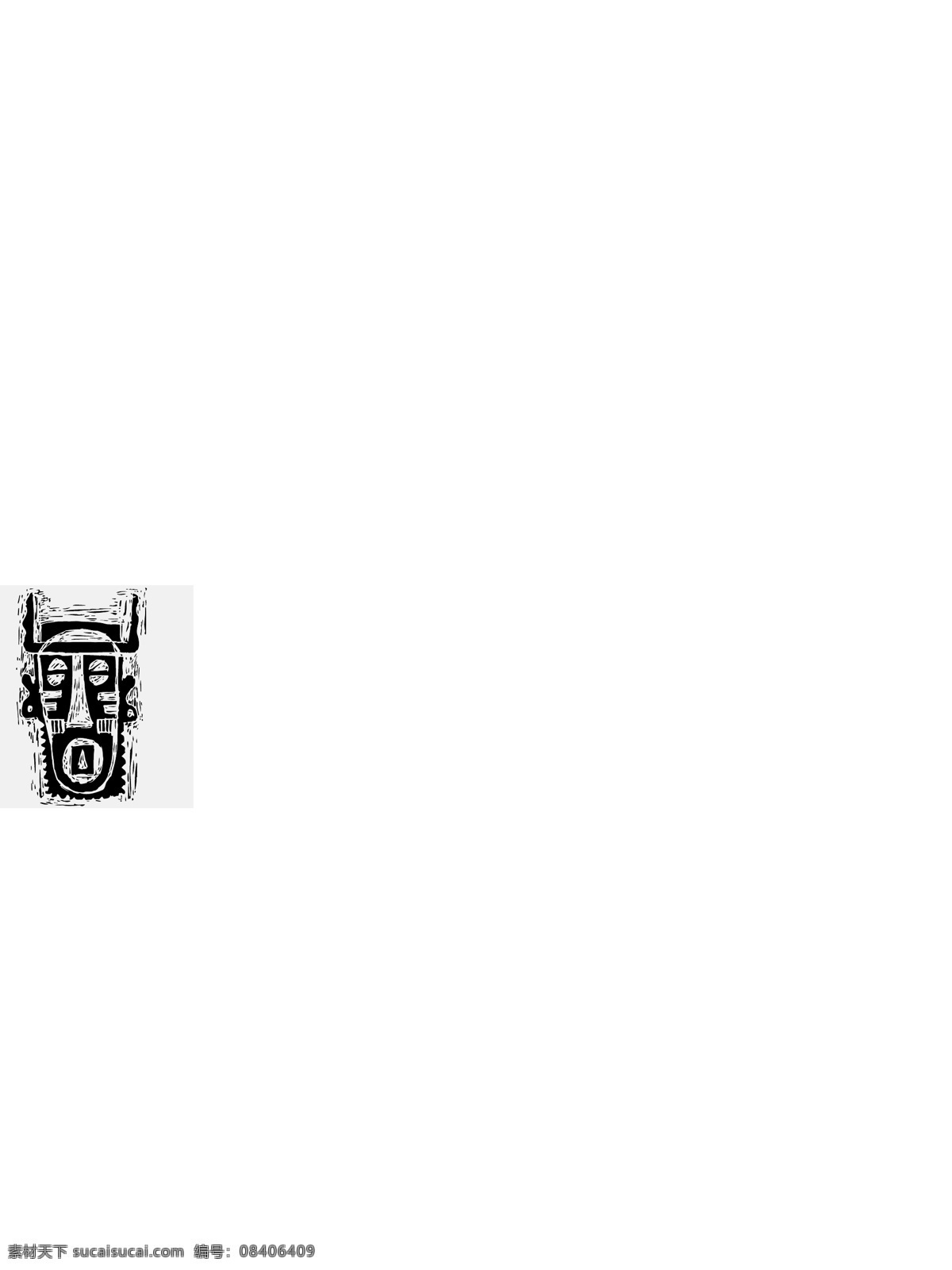 印花 矢量图 抽象 服装图案 面具 色彩 印花矢量图 非洲图腾 面料图库 服装设计 图案花型