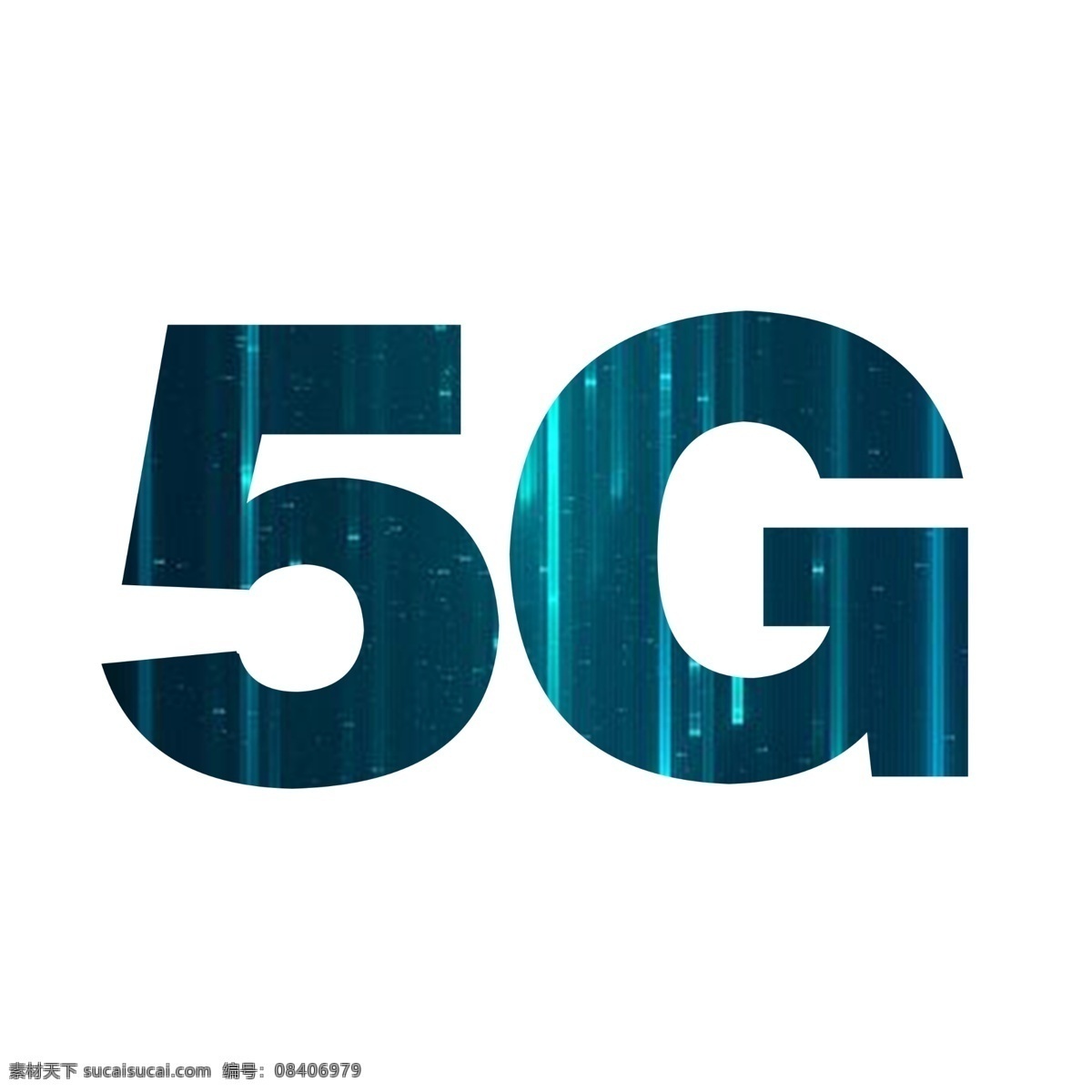 5g 科技 感 字体 免 扣 蓝色 时代 数字 字母 科技感 蓝色渐变 炫酷 炫光 光效 手机 发布会 手机海报