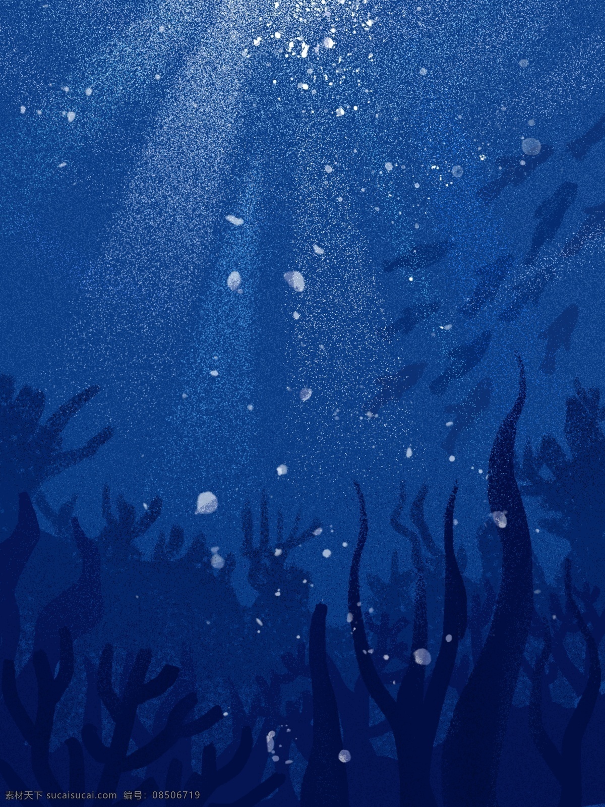 原创 清新 肌理 风格 海底 插画 背景 海洋 蓝色背景 大海 海底世界 插画背景 插画美景 肌理风格质感 质感插画 插画风格 海底背景 海洋背景 海底插画背景 海底插画 纯色背景 颗粒质感插画 颗粒质感 海底植物