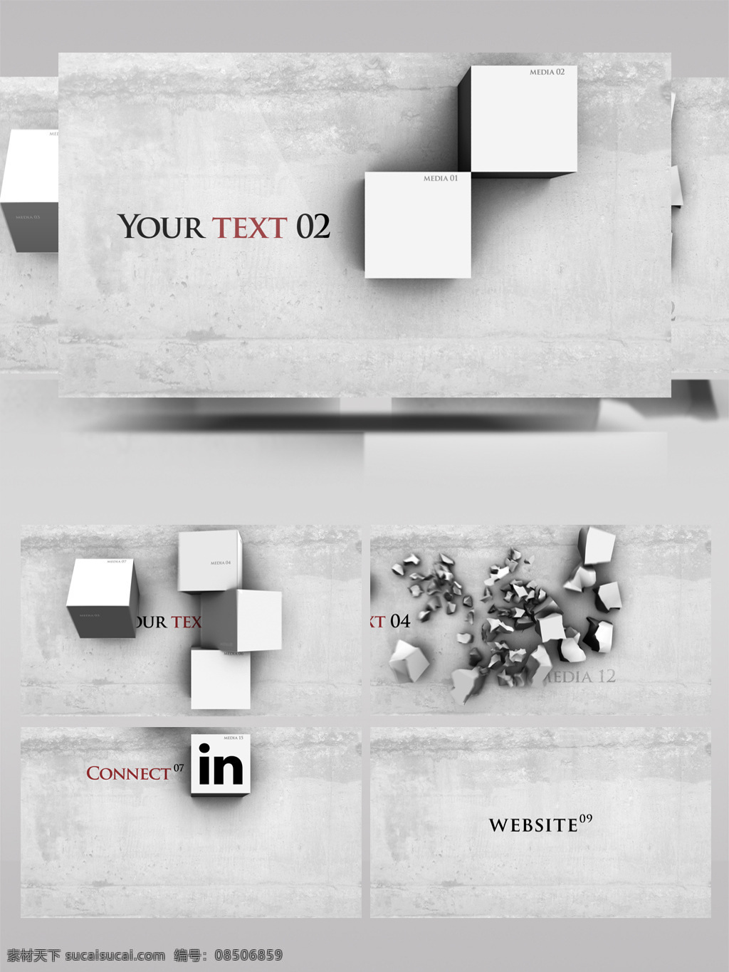 白色 三维 盒子 滚动 组合 展示 ae 模板 方块 模特 包装 商务 立方体 片头 3d效果