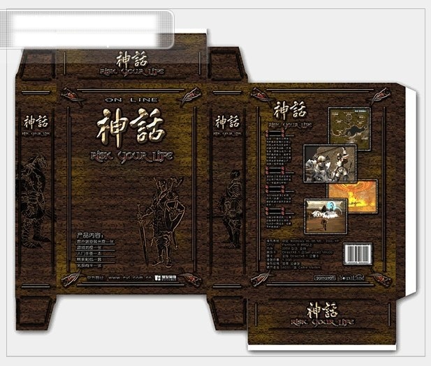 cd cd设计 卡通 动漫 可爱