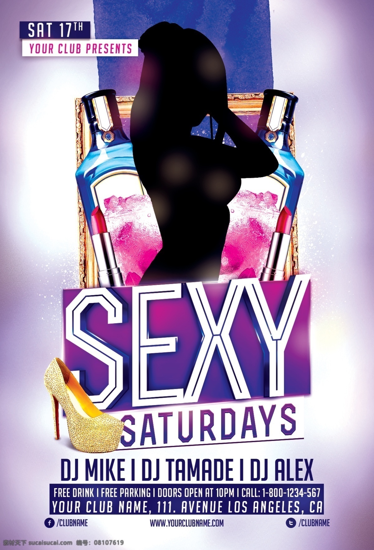 酒吧海报 夜店 disco 迪时刻 酒吧 说唱 音乐 活动海报 潮流 酷炫 金属 dj club 鸡尾酒 高跟鞋 几何图形 背景 钻石 粉色 面具 潮流海报