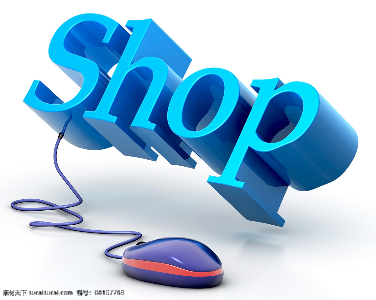 英语 字母 鼠标 购物 英语字母 蓝色字母 艺术字体 通讯网络 现代商务 现代科技
