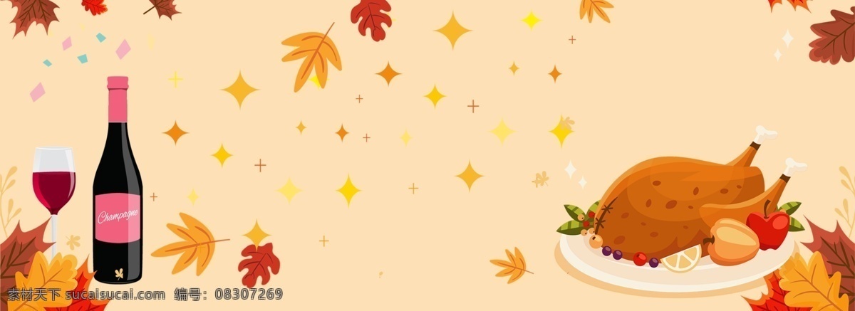 枫叶 枫树 火鸡 美食 感恩 背景 感恩背景 红酒 美国感恩节 感恩丰收