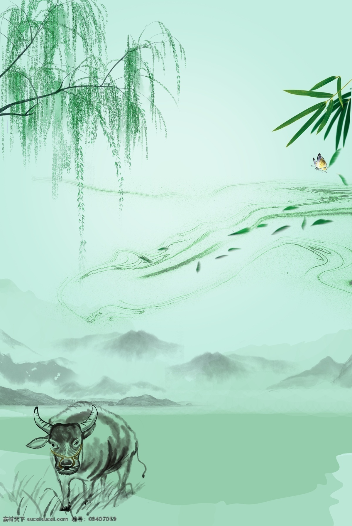 绿色 小 清新 清明节 耕牛 海报 背景 踏青 扫墓 清明 绿水 山峰 竹子 柳树 风景 湖水 牛