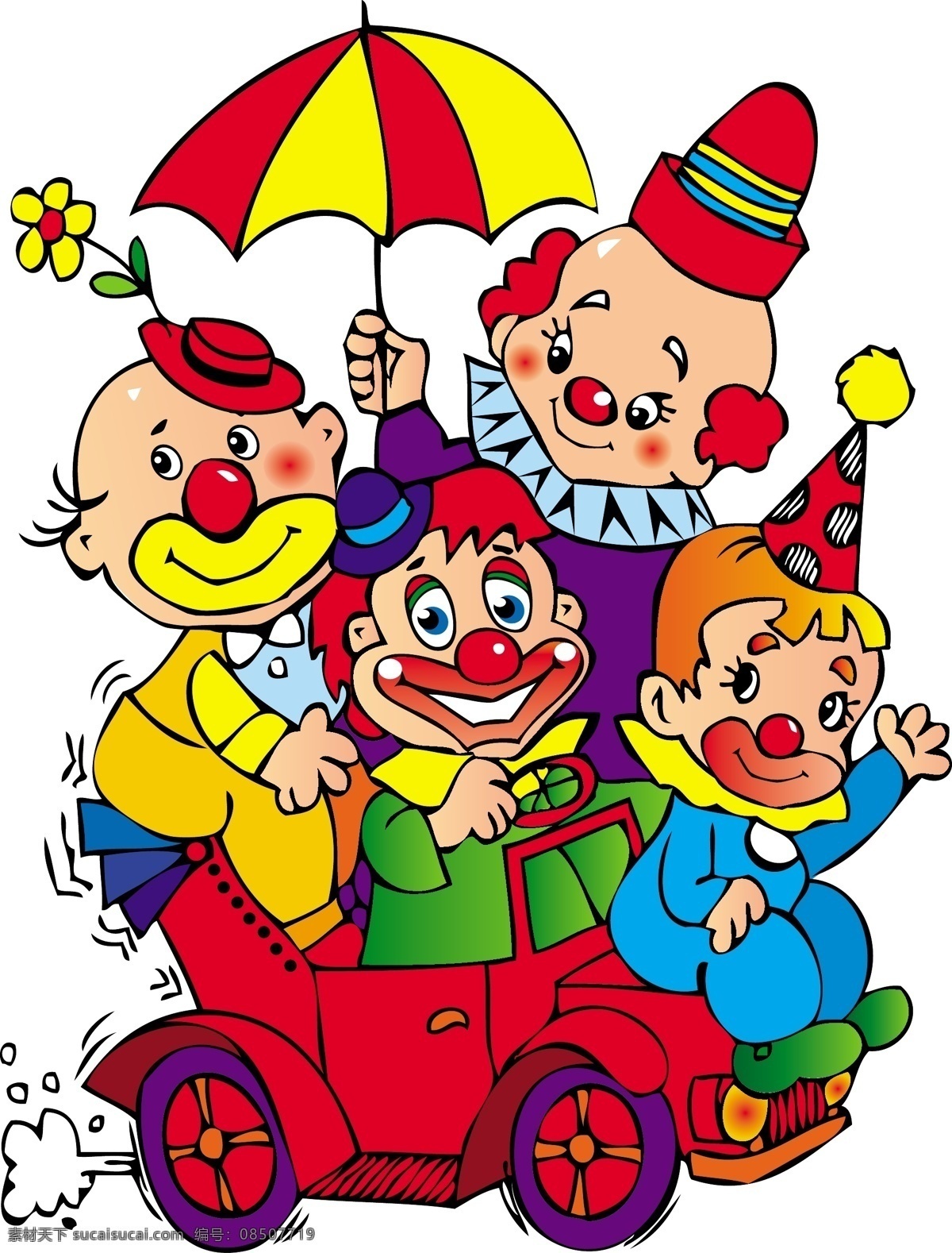 欢乐 小丑 游乐 节日 可爱 玩耍 小孩 游乐园 矢量图 矢量人物
