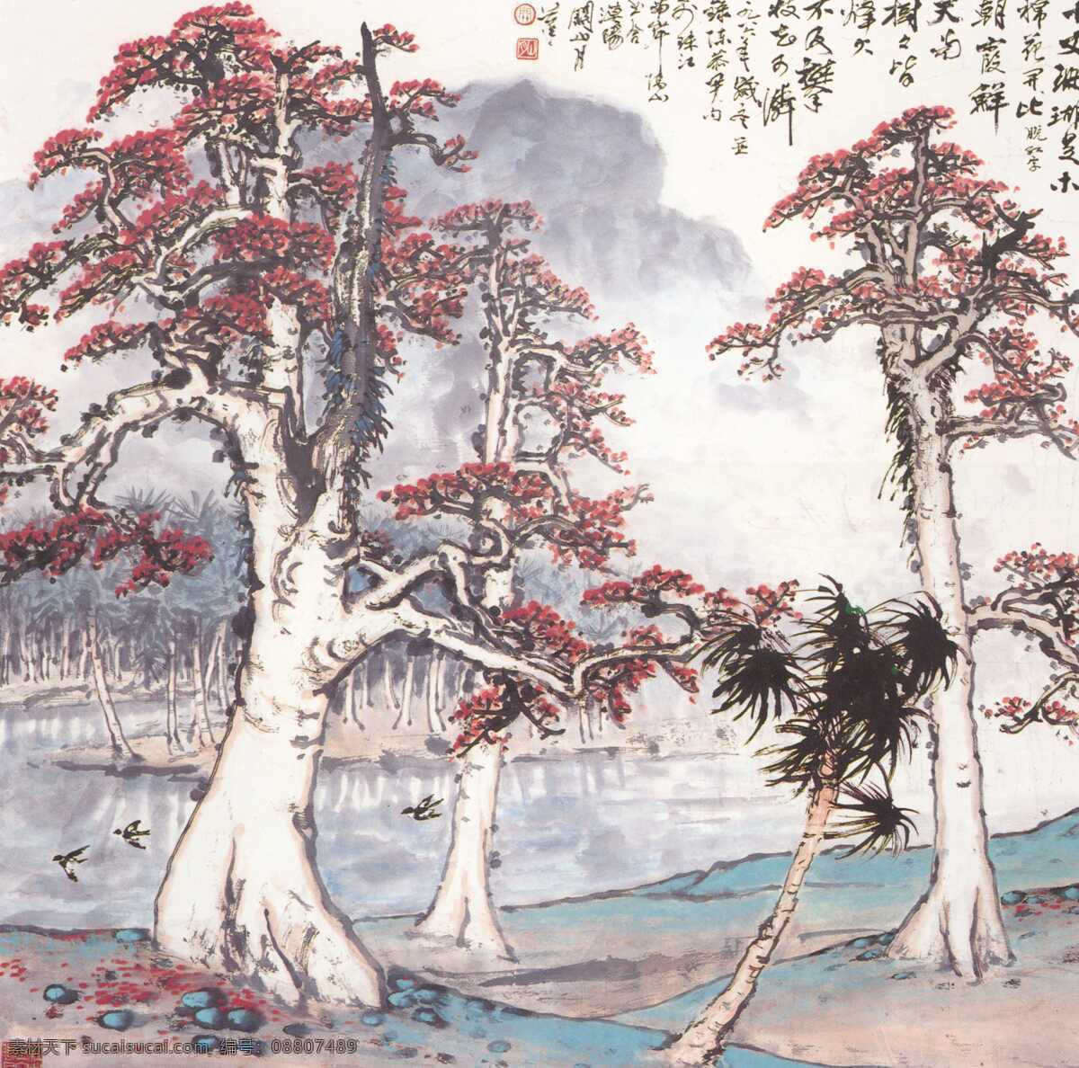 红棉 烀 白色
