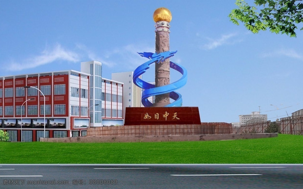 雕塑设计 不锈钢雕塑 广场雕塑 城标 雕塑 金属雕塑 环境设计 景观设计