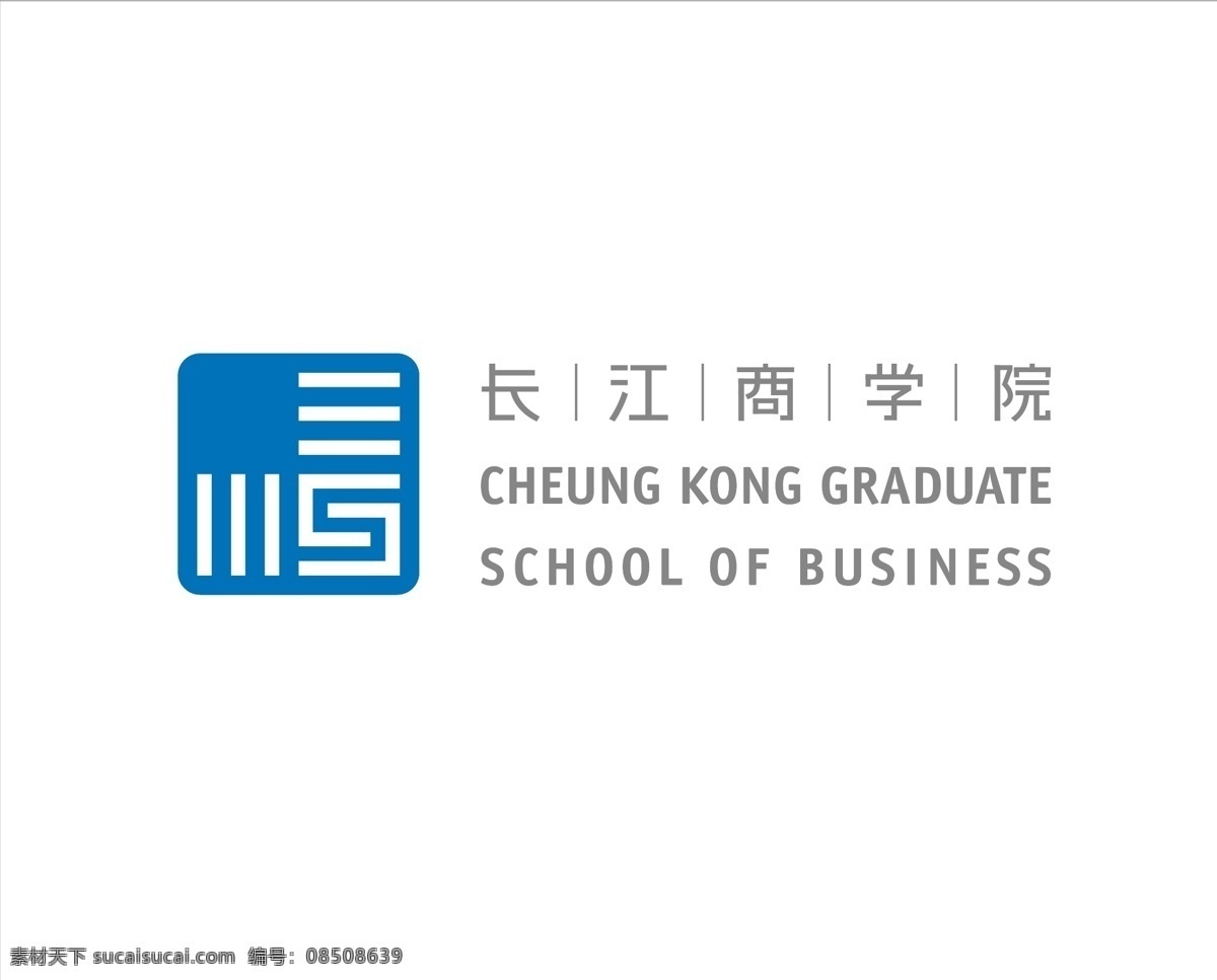 长江 商学院 logo 长江商学院 学校 学院 知识 标志图标 企业 标志