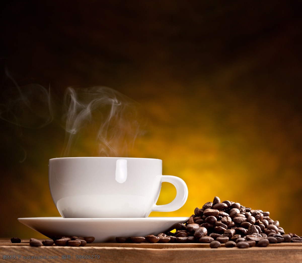 洁白 咖啡杯 咖啡豆 洁白咖啡杯 杯子 杯具 热气 咖啡图片 餐饮美食