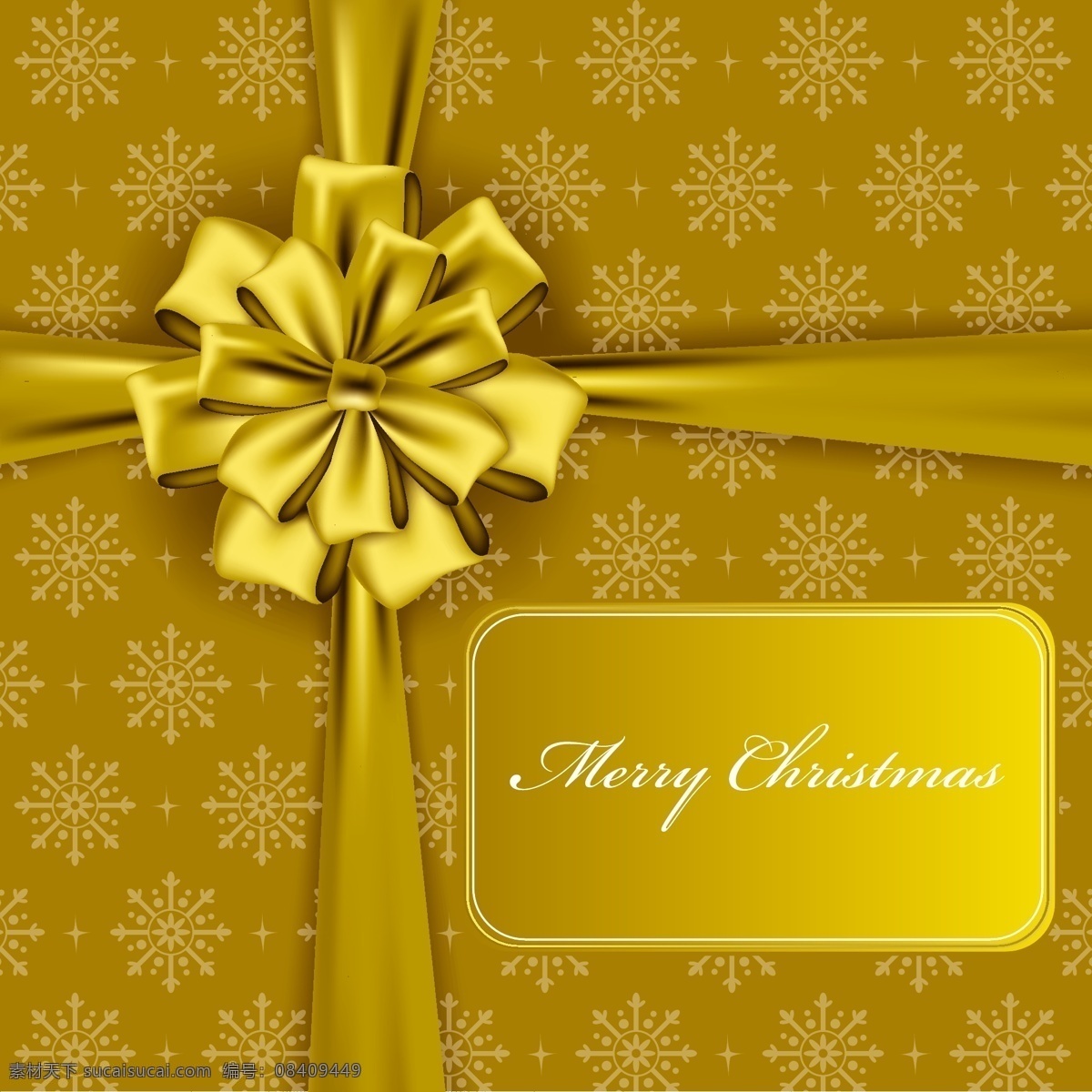 金色 华丽 圣诞节 元素 背景 christmas merry 边框 蝴蝶结 模板 设计稿 丝带 雪花 图案 节日大全 源文件 节日素材