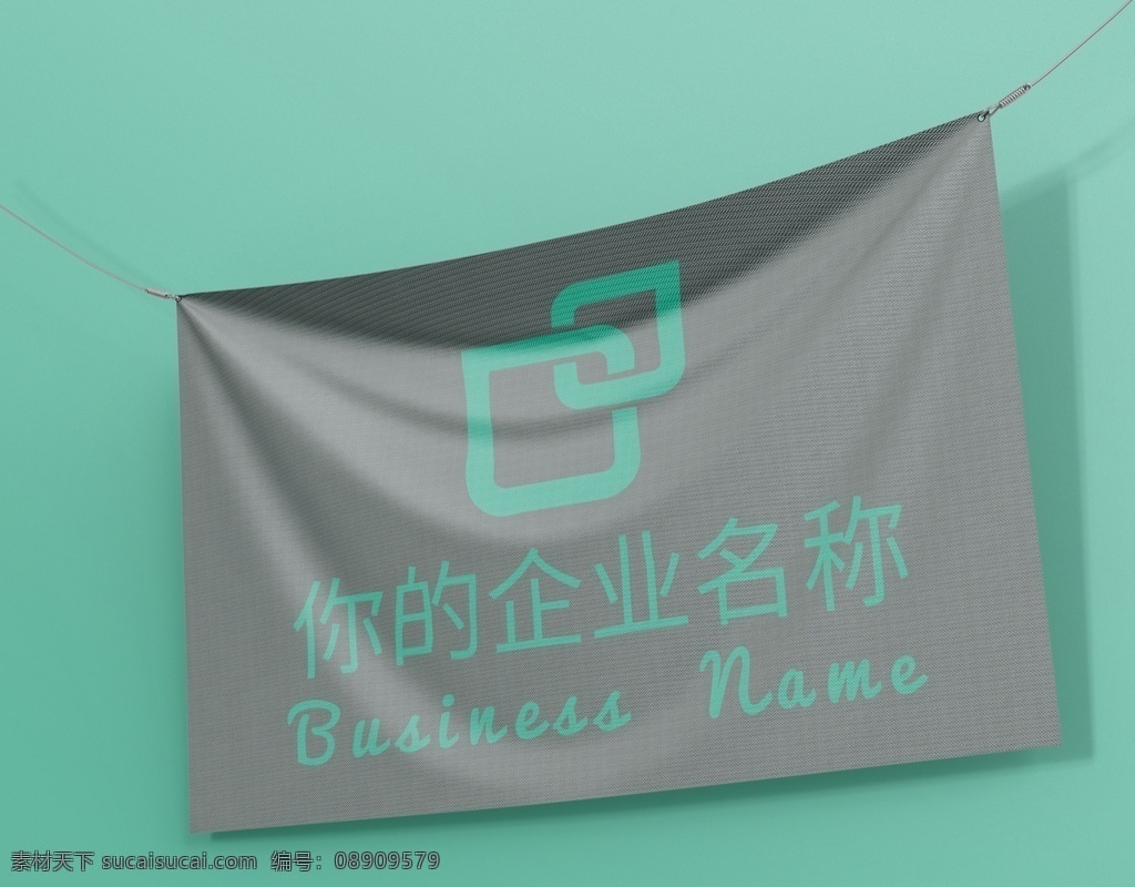 飘舞旗帜 飘荡旗帜 logo样机 logo旗帜 刀旗 飘动 飘摆 舞动 旗帜文件 旗帜效果图 vi样机 vi旗帜 桌旗 旗子 企业旗帜 会议室桌旗 旗 小旗帜 红旗 锦旗 摆旗 企业文化 企业形象 形象识别 旗帜素 注水旗 竖旗 党旗样机 活动旗帜样机 赛车旗帜 旗帜设计 旗帜类旗子 白旗 样机模板专区