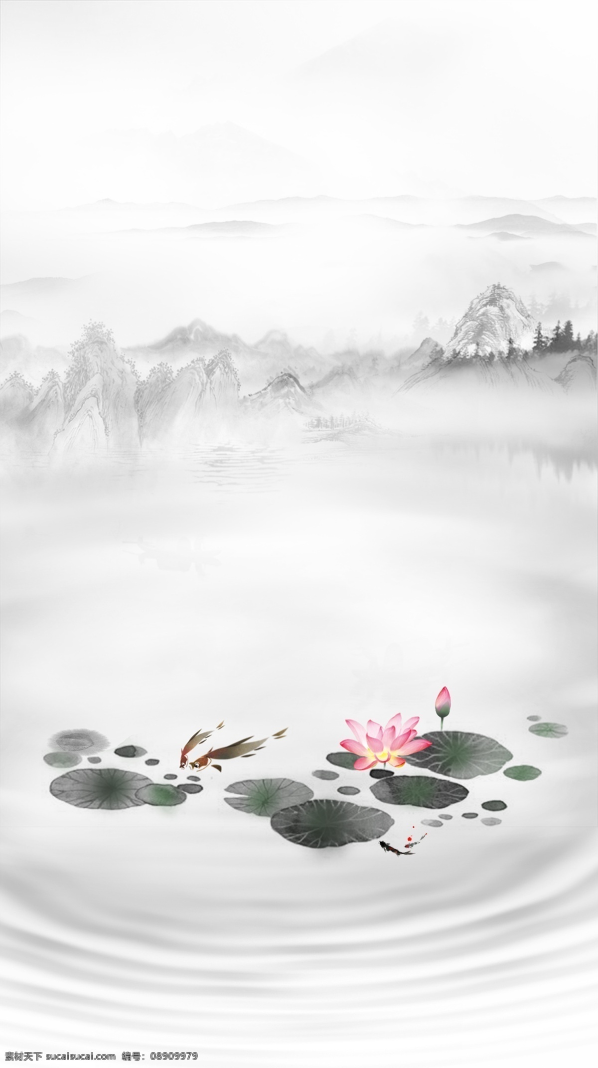 淡雅 中国 风 水墨 荷花 背景 中国风 金鱼 荷叶 山水 纹理 底纹 质感 古风 唯美