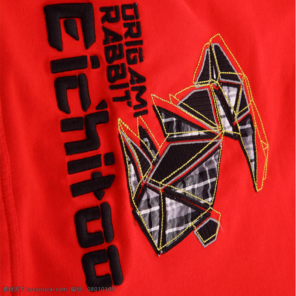 贴布免费下载 服装图案 兔子 文字 英文 贴布 面料图库 服装设计 图案花型