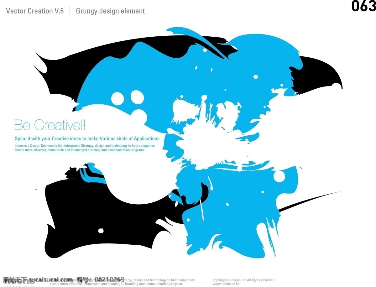 喷溅 水墨 矢量图 创意 黑色 花纹 蓝色 喷溅效果 其他矢量图