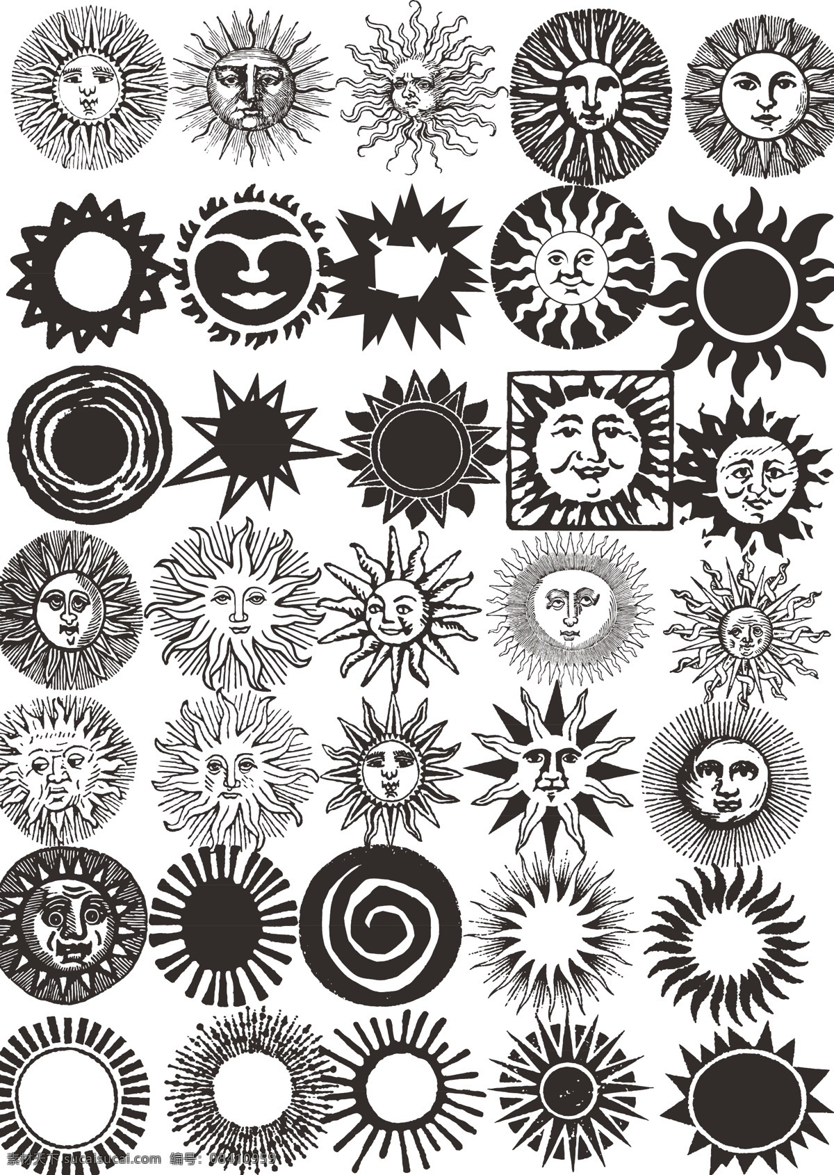 古典太阳 太阳 希腊太阳 古代太阳 太阳图案 图案 天象 复古太阳 logo icon 矢量 小图标 标识标志图标