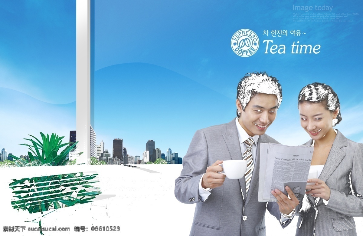 商务行业 人物插图 分层素材 格式 psd格式 设计素材 行业人物 分层插画 psd源文件 蓝色