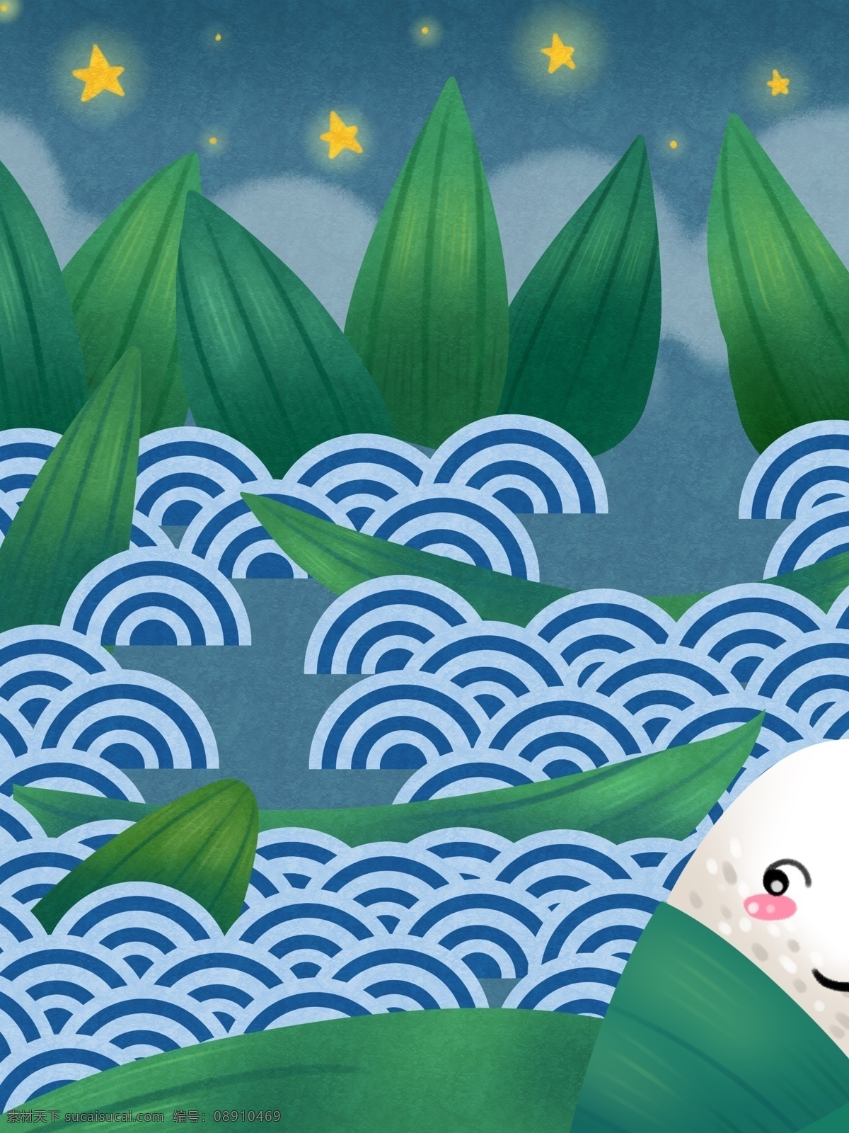 夜晚 端午节 插画 背景 植物 粽子 卡通 彩色 创意 装饰 设计背景 海报背景 简约 图案