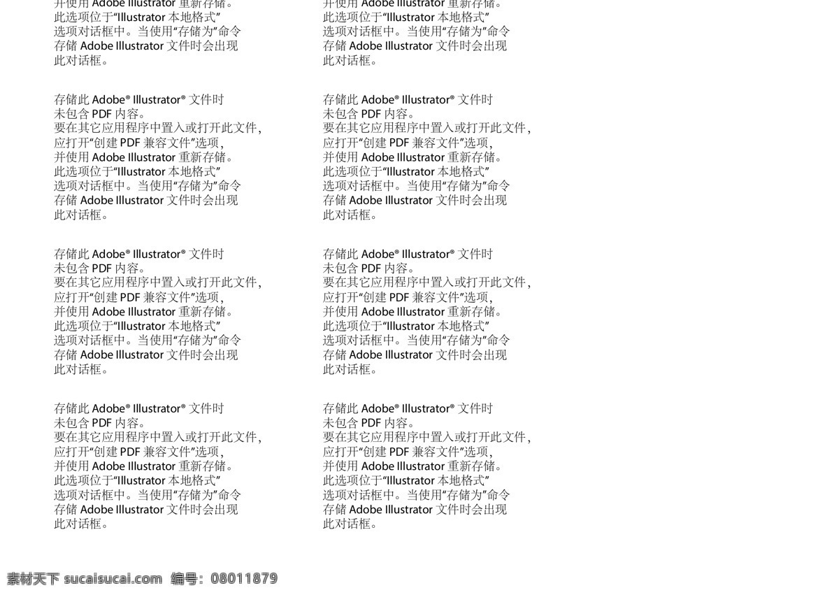 2020 日历 模板 2020日历 20年日历 2020年 2020鼠年 鼠年日历 鼠年挂历 鼠年海报 鼠年广告 鼠年设计 鼠年宣传 春节日历 春节挂历 新年日历 新年挂历 鼠年日历设计 20年挂历 鼠年台历 鼠年2020 年 春节 鼠年大吉 鼠年吉祥 鼠年素材 鼠年贺卡 鼠年春节 鼠年年会 未转曲