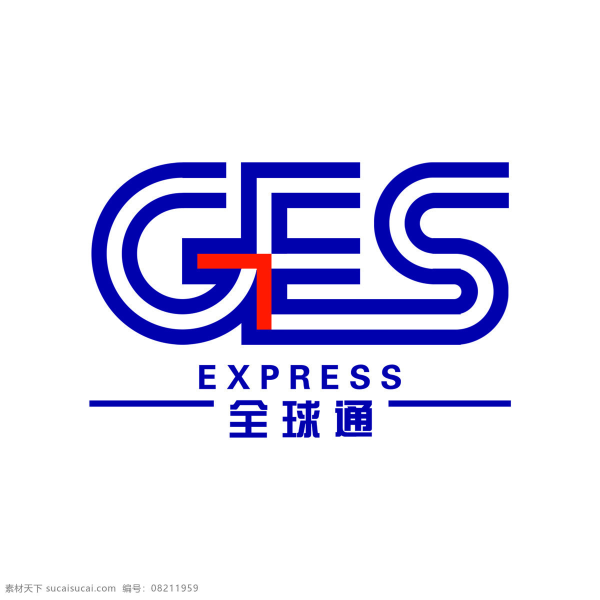 ges 标志 标志图标 快递公司 企业 logo 设计图库 设计素材 模板下载 ges标志 矢量图 日常生活