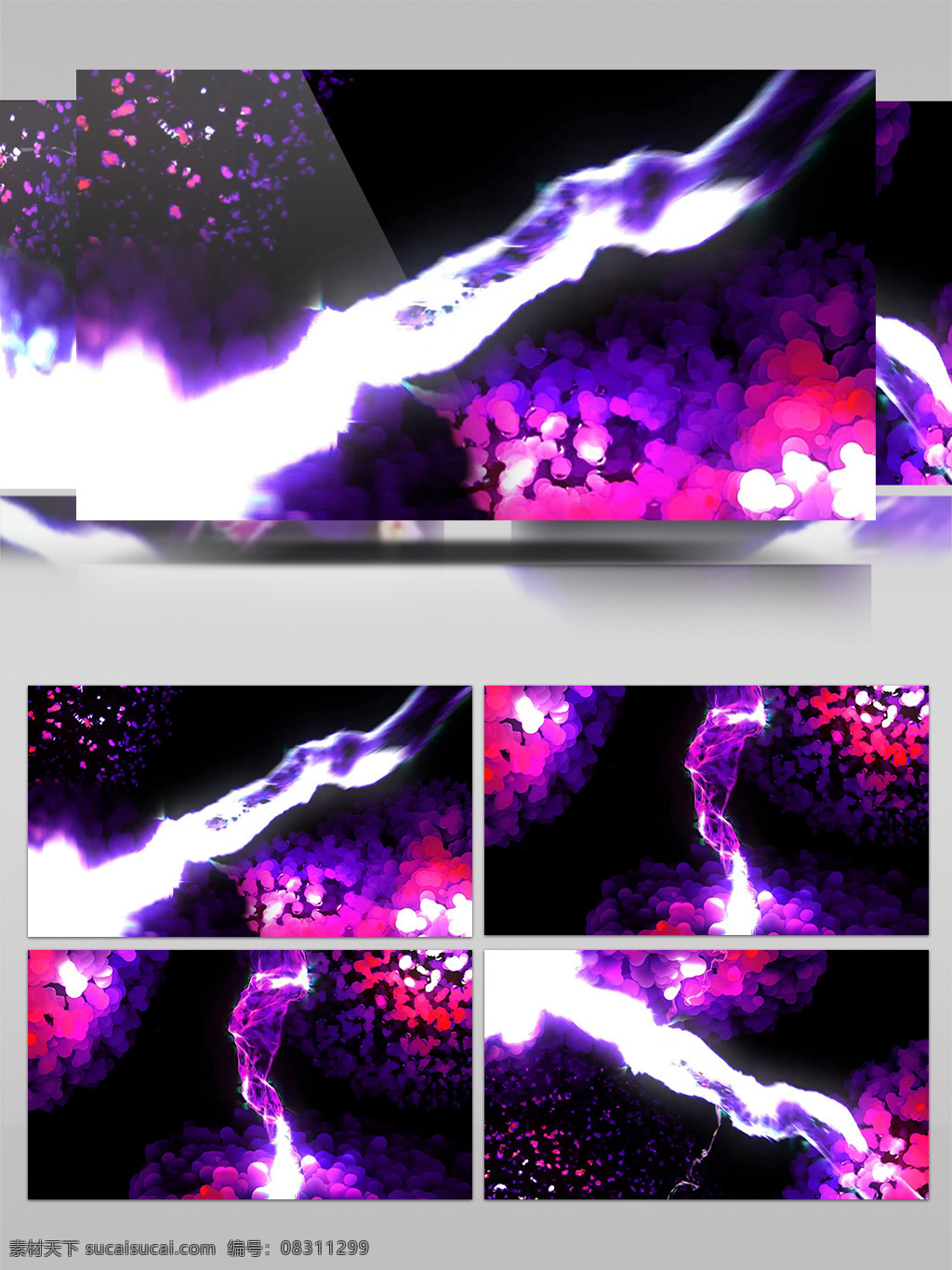 紫色 炫 光 波纹 视频 绸缎 光芒 视频素材 动态视频素材