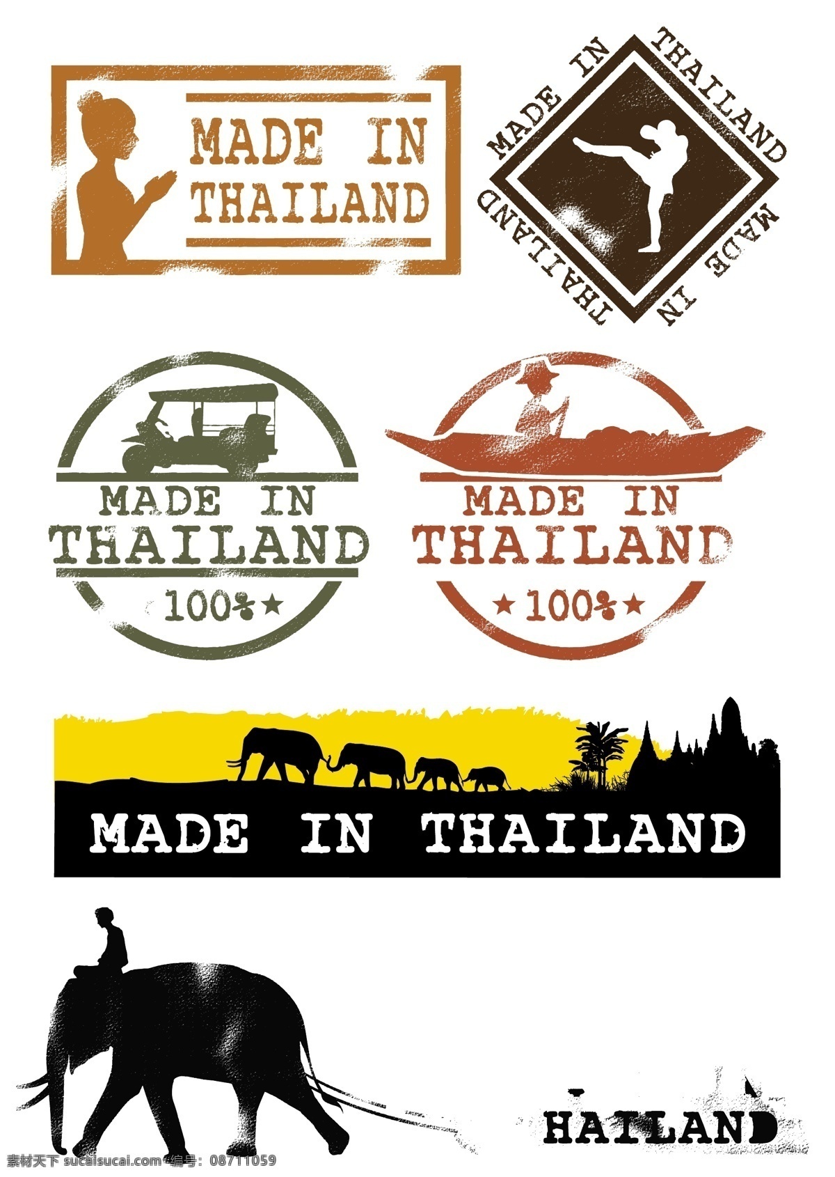 泰国旅行图标 创意 泰国 大象 人物 旅行 图标 白色